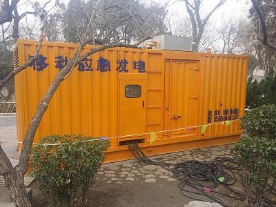 利辛柴油发电机维修保养工作要做哪些